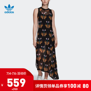 adidas  阿迪达斯官网三叶草 AOP LONG DRESS 女装运动裙子FL4054 多色 34