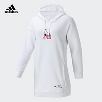 阿迪达斯官网 adidas CHINA HOODY W女装运动型格连帽套头卫衣GH7806 如图 S