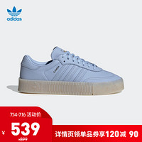 阿迪达斯官网 adidas 三叶草 SAMBAROSE W 女鞋经典运动鞋EG9158 如图 38