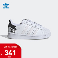 阿迪达斯官网 adidas 三叶草 SUPERSTAR EL I 婴童鞋运动鞋FV3755 亮白/1号黑色 25.5(150mm)