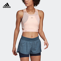 阿迪达斯官网 adidas HEAT.RDY TANK 女装跑步运动服装GC8048 朦胧珊瑚粉 A/XL(170/96A)