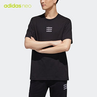 adidas  阿迪达斯官网 neo M C+TEE 男装运动短袖T恤GJ8909 黑色/白 A/XL(185/104A)