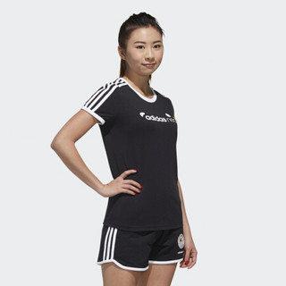 adidas NEO W GDTM RING TEE 蛋黄哥联名款 女子运动T恤 GL7212