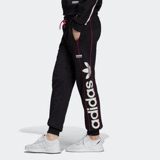 阿迪达斯官方 adidas 三叶草 Cuf Pant 女子运动裤 FN2791 如图 32