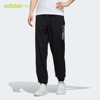 阿迪达斯官网adidas neo M CS TRACKPANT男装休闲运动长裤FK9929 如图 L