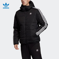 阿迪达斯官网 adidas  三叶草 男装冬季经典运动连帽拉链短款棉服ED5830 如图 M