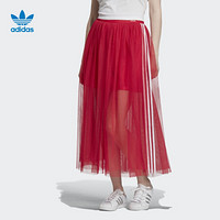 阿迪达斯官方 adidas 三叶草 TULLE SKIRT 女子裙子ED4756 能量粉 34(165/62A)