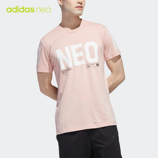 阿迪达斯官网 adidas neo M CS TEE 3 男装运动短袖T恤GP5732 活力粉/活力粉 A/L(180/100A)