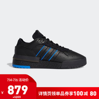 阿迪达斯官网adidas 三叶草 RIVALRY RM LOW男女鞋经典运动鞋EF6438 1号黑色/荣蓝 44(270mm)