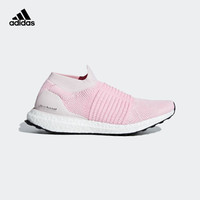 adida 阿迪达斯 adidas官网s UltraBOOST LACELESS W女鞋跑步运动鞋B75856 如图 36.5