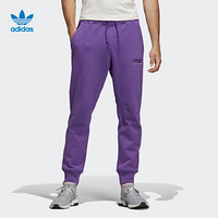 阿迪达斯官方 adidas 三叶草 GRP SWEATPANT 男子运动裤DV1946 如图 S