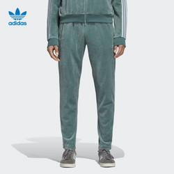 adidas 阿迪达斯 三叶草 COZY PANT DV1620 男子运动裤