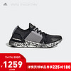 阿迪达斯官网 aSMC UltraBOOST 20 S.女鞋运动鞋EH1847 如图 36.5