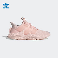 阿迪达斯官方 adidas 三叶草 PROPHERE 女子经典鞋EF2850 粉/粉/白 36(220mm)