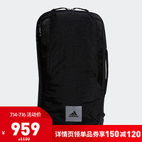 adidas  阿迪达斯官网4CMTE TYO BP 男女训练运动双肩背包FS9073 黑色 NS