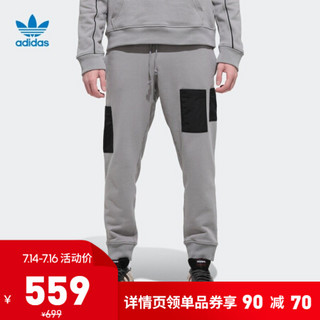 阿迪达斯官网 adidas 三叶草 FS SWEATP 男装运动裤FM2239 如图 XL