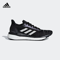 adidas 阿迪达斯官方 SOLAR DRIVE W 女子跑步鞋D97449 一号黑/白/淡灰 38(235mm)