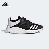 阿迪达斯官网adidas FortaRun wide CF K小童跑步运动鞋F34381 如图 33(200mm)