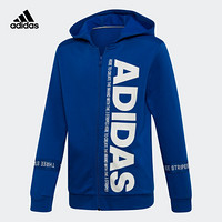 阿迪达斯官网 adidas YB SID BR FZ大童装训练运动针织夹克外套DV1709 学院蓝/白 164CM