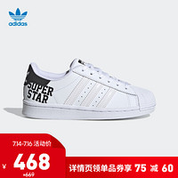 阿迪达斯官网 adidas 三叶草 SUPERSTAR C 小童鞋运动鞋FV3749 1号黑色/金金属 34(210mm)