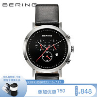 白令(Bering)日历三眼计时多功能防水石英表皮带男士手表 10540-402