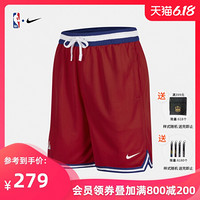 NBA-Nike 76人队 男篮球运动透气速干短裤 AV6486-657 图片色 M