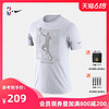 NBA-Nike 勇士队 MVP系列男子运动短袖T恤 CT4011-100 图片色 2XL