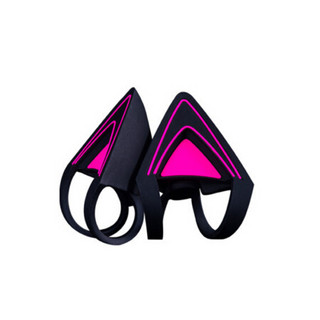 雷蛇（RAZER）北海巨妖耳机专用猫耳配件 粉晶装饰品个性网红款周边 粉晶套装 紫色