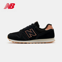 New Balance NB官方2020新款女鞋运动鞋WL373CB2简约透气休闲鞋 黑色WL373CE2 37