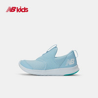 New Balance nb童鞋 2020新款男童女童4~7岁 儿童运动鞋 PB POSTEPPB 28.5 适合脚长17