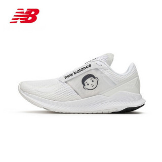 new balance NB官方2020新款男款NORITAKE联名款跑步鞋MFCFLNTW 米白色 MFCFLNTW 41.5