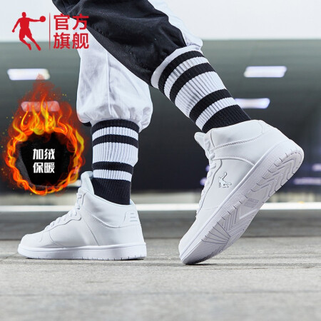白色/纯质灰（保暖加绒）