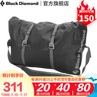 Black Diamond/黑钻/BD 黑钻 Super Chute Rope 绳包 359997 炭灰色