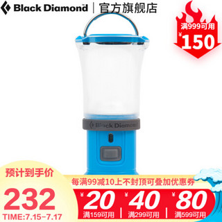 Black Diamond/黑钻/BD 营灯-Voyager Lantern 620706 （蓝/蓝/米白） 均码