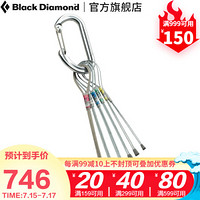 Black Diamond/黑钻 Micro stopper set＃1-6  224410 N/A(不区分颜色) 均码