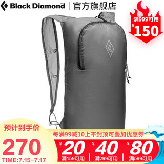 Black Diamond/黑钻/BD 户外轻量背包便携双肩包 681232 Black-9升 20升以下