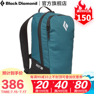 Black Diamond/黑钻/BD 攀岩背包-Bullet 16L 681156 Adriatic(蓝色) 00