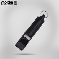 molten摩腾双音哨篮球足球口哨排球哨子高低音哨 双音哨,送10配件