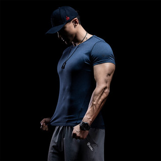 MSGD短袖T恤男 新品春夏健身训练透气排汗速干跑步运动上衣 Dark Blue 深海蓝 XL