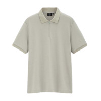 UNIQLO 优衣库 Theory合作系列男士纯色修身短袖POLO衫432520 嫰绿色XS