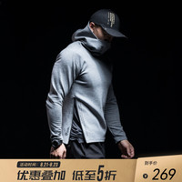 MSGD运动卫衣男子连帽休闲半遮面上衣防风保暖长袖帽衫 Space Grey 深空灰 M