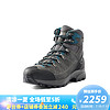 SCARPA 思卡帕 徒步鞋 男 冈仁波齐穿越版GTX防水高帮户外登山鞋61056-200鲨鱼灰拼蓝