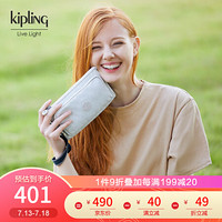 kipling女士迷你长款钱包2020年新款时尚多隔层卡包手拿包|DREAMY 浅石灰拼接