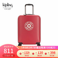 凯普林 kipling男女款大容量2020年新款密码箱行李箱拉杆箱|CURIOSITY S 活力红PC【需托运】