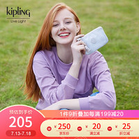 kipling女士迷你短款钱包2020年新款时尚潮流手拿包|CREATIVITY N 浅石灰拼接