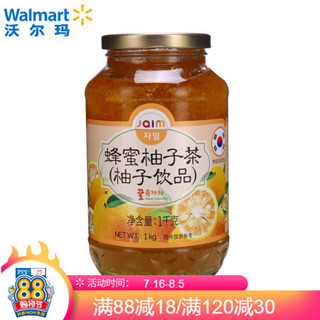 花泉 韩国进口 蜂蜜饮品 茶饮品 进口 水果茶 新旧包装随机配送 柚子茶 1kg