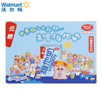 维他奶(vitasoy) 低糖原味豆奶 早餐奶 低糖原味豆奶 250ml*16盒