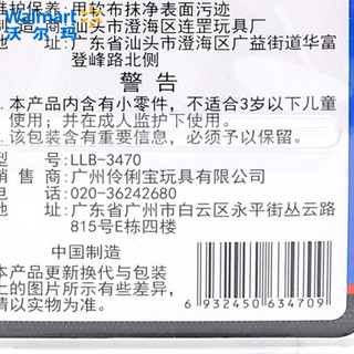 伶俐宝 指尖陀螺手转指间陀螺 三叶陀螺 指尖陀螺 颜色随机发货