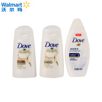 多芬 Dove 营润菁油养护旅行装 洗发乳50ml+精华素50ml+沐浴露45g