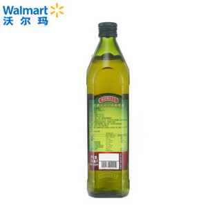 伯爵（BORGES） 西班牙进口 特级初榨橄榄油 食用油 橄榄油 750ml